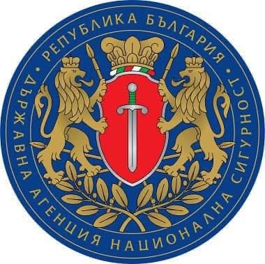 Državna agencija za nacionalnu sigurnost