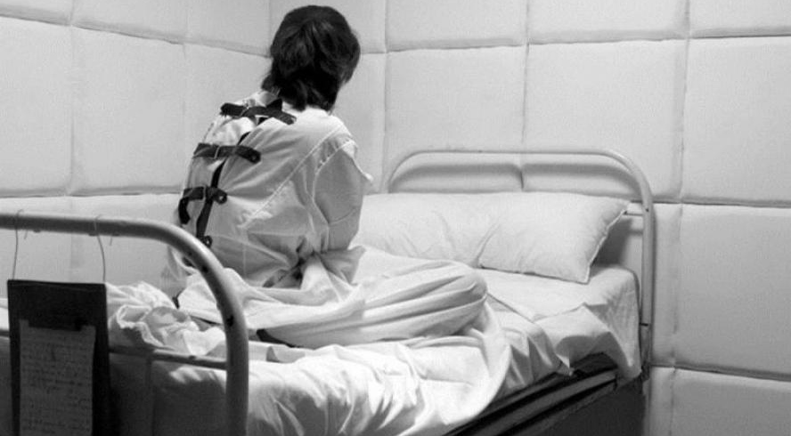 Prisilne medicinske mjere — ustanova psihijatrijskog liječenja
